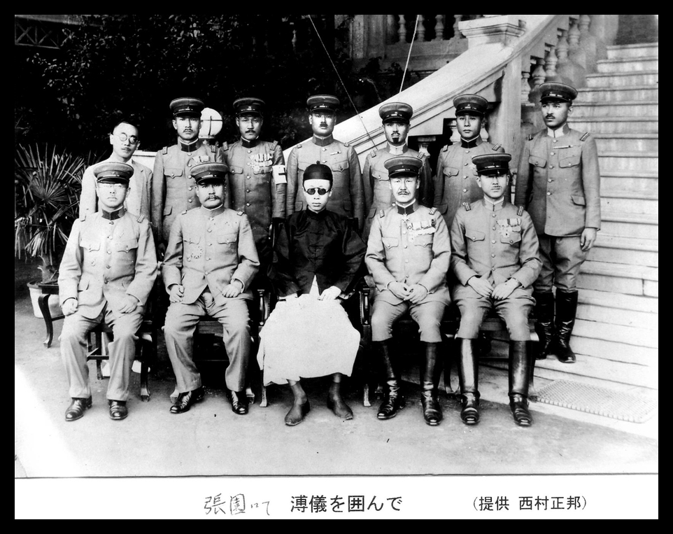 Zhang Xun with the warlord Puyi 1917 (zhangxun) http://visualisingchina.net/#hpc-gr02-067