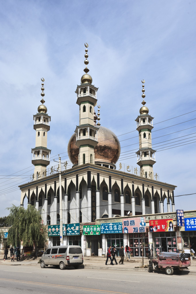Mosque in Duoba, Qinghai