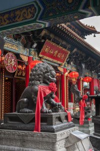 shutterstock_148743419 Hongkong IA, Lion Statue in Wong Tai Sin Temple in Hongkong