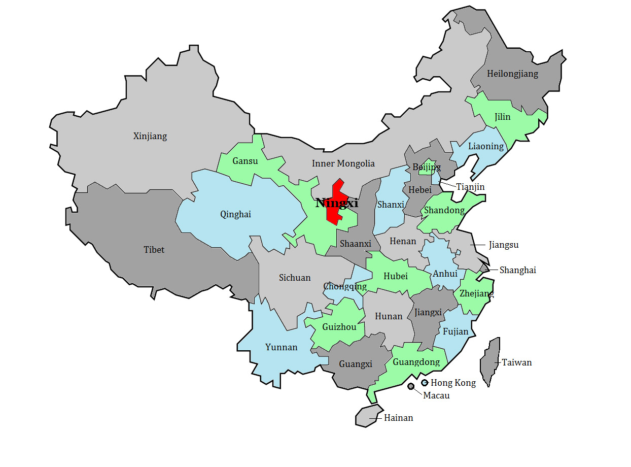 Ningxia Hui Autonomous Region – Chinafolio