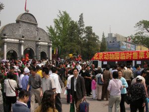 Tourist tide, people in Beijing Zoo