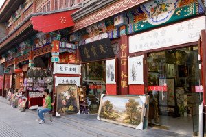 shutterstock_32147341 Tianjin, Shop sells Chinese paintings on Culture Street,