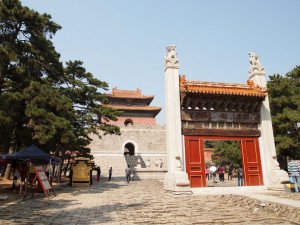 shutterstock_97113374 Hebei, Yu Ling of Eastern Qing Tomb near Beijing, China - A UNESCO World Heritage