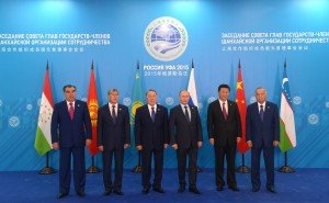 Summit of the Shanghai Cooperation Organization