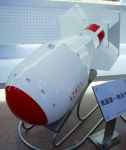 An early Chinese nuclear bomb