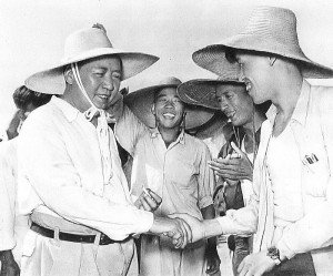 Mao with People’s Commune Workers