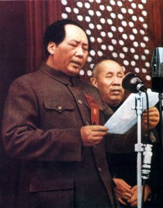 Mao proclaiming the founding of the PRC